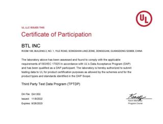 UL TPTDP -DG